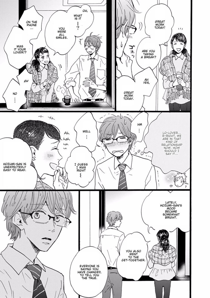 Bokura No Shokutaku 7 9