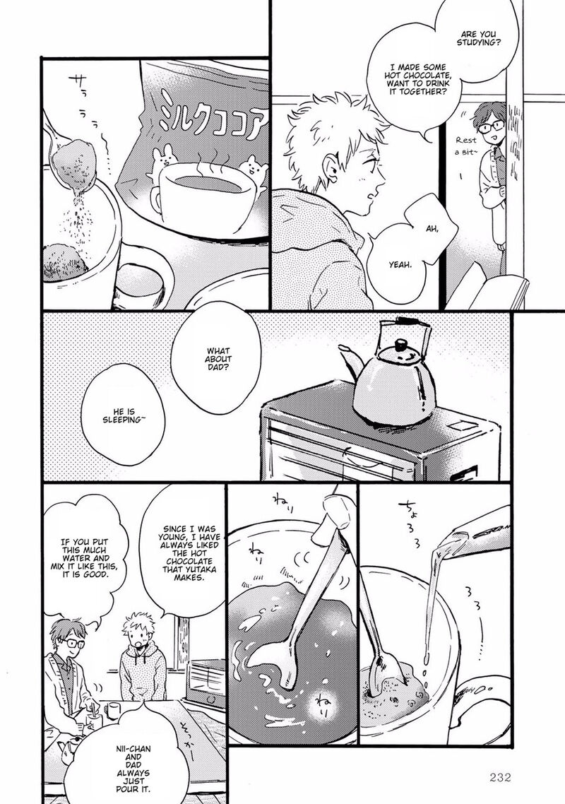 Bokura No Shokutaku 7e 3