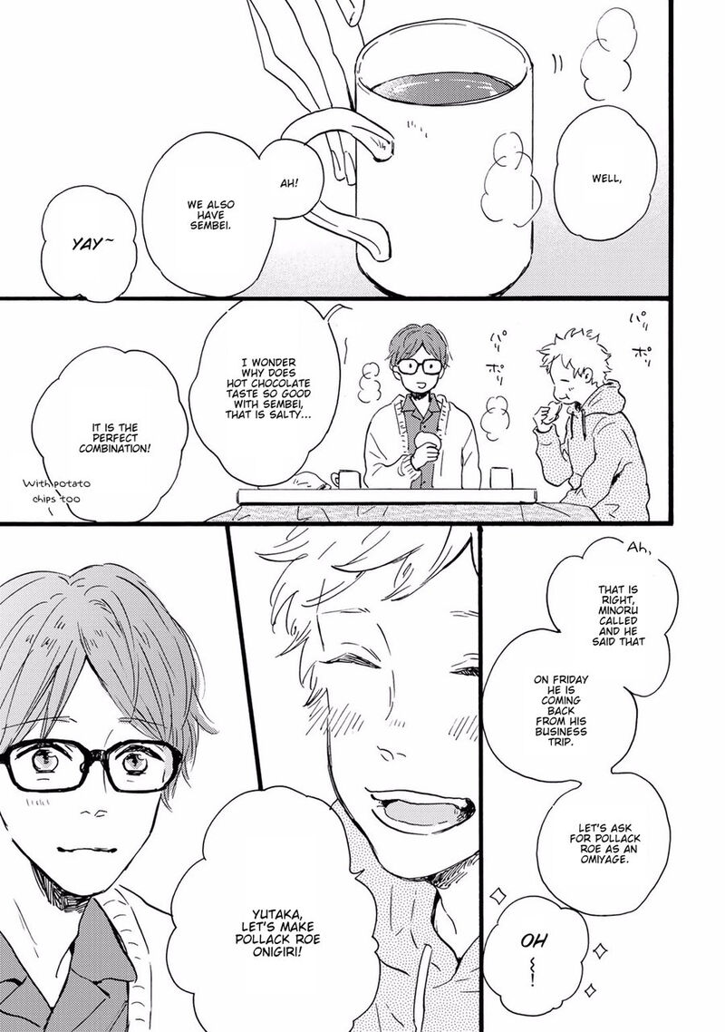 Bokura No Shokutaku 7e 4