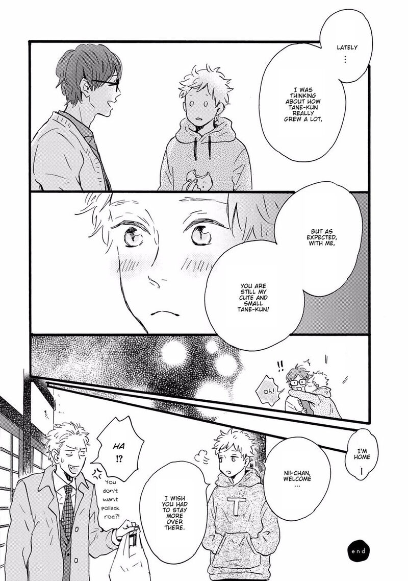 Bokura No Shokutaku 7e 5