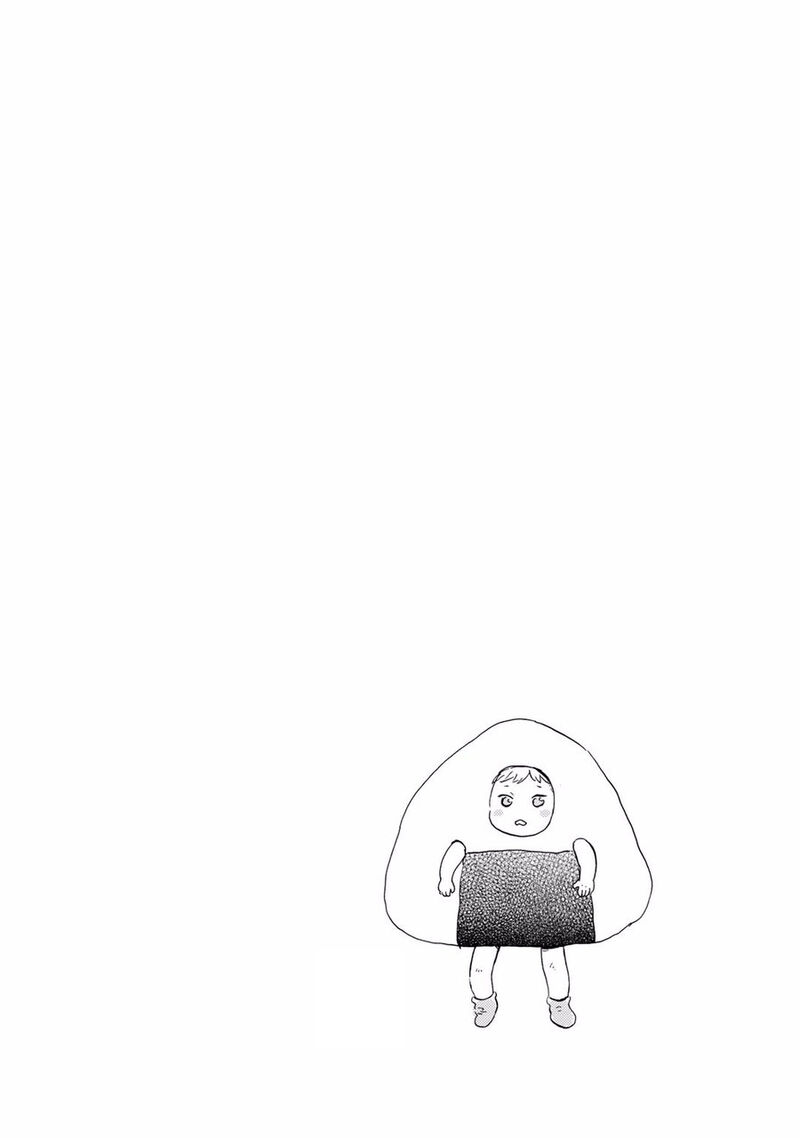 Bokura No Shokutaku 7e 7