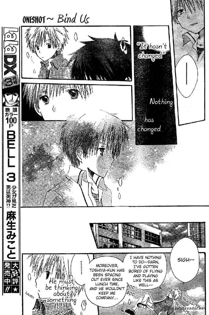 Bokura O Tsunaide 1 14