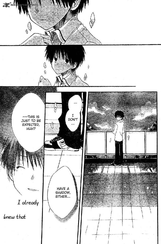 Bokura O Tsunaide 1 16