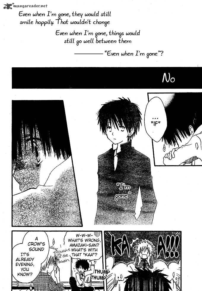 Bokura O Tsunaide 1 17