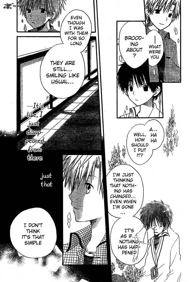 Bokura O Tsunaide 1 18