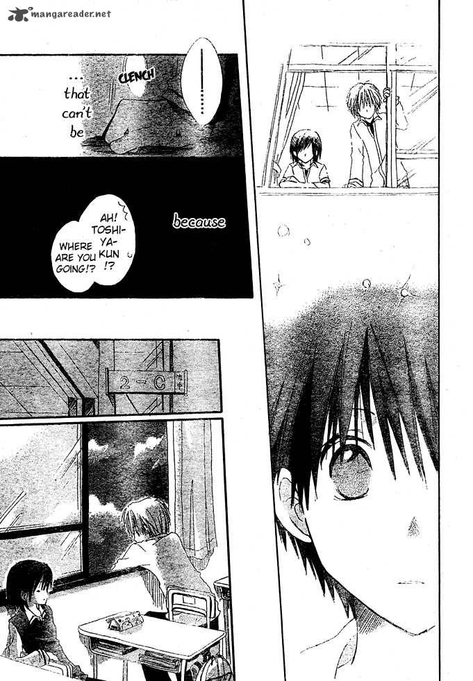 Bokura O Tsunaide 1 20