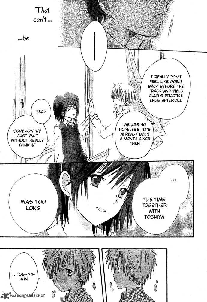 Bokura O Tsunaide 1 22