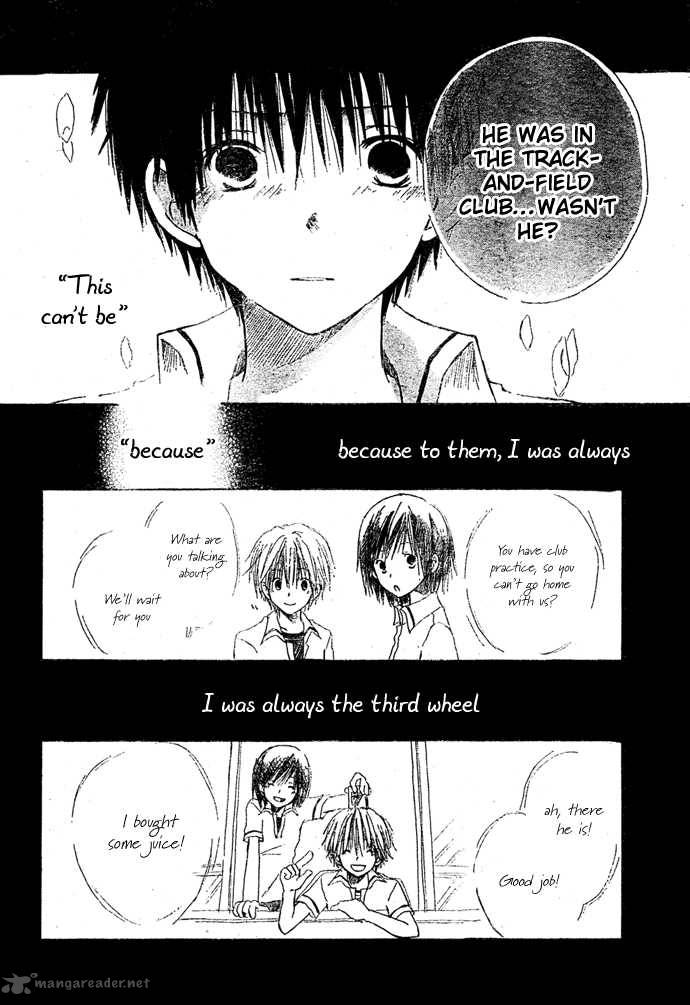 Bokura O Tsunaide 1 23