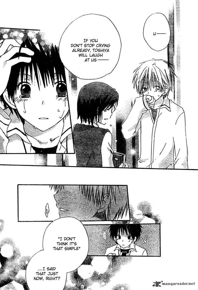 Bokura O Tsunaide 1 26
