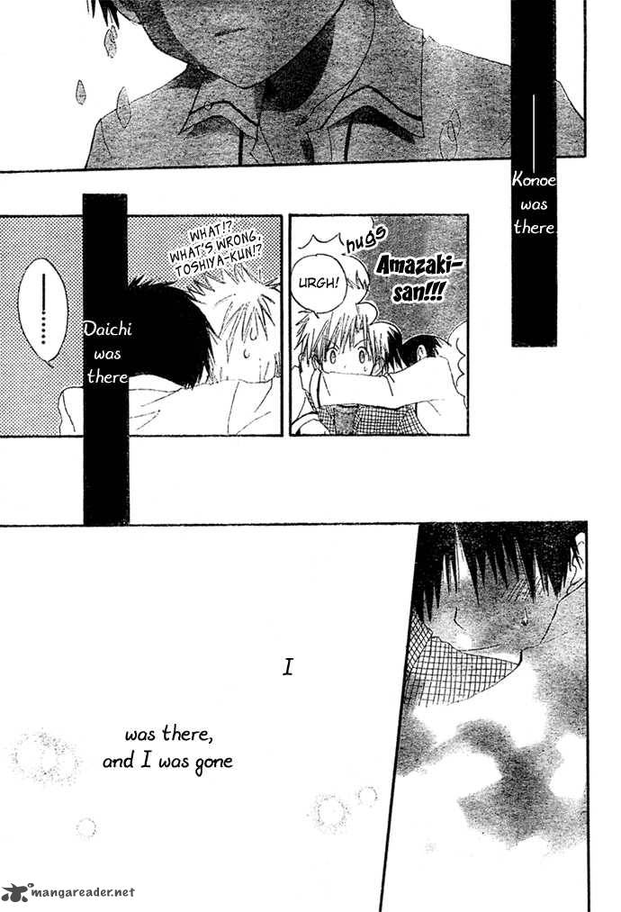 Bokura O Tsunaide 1 28
