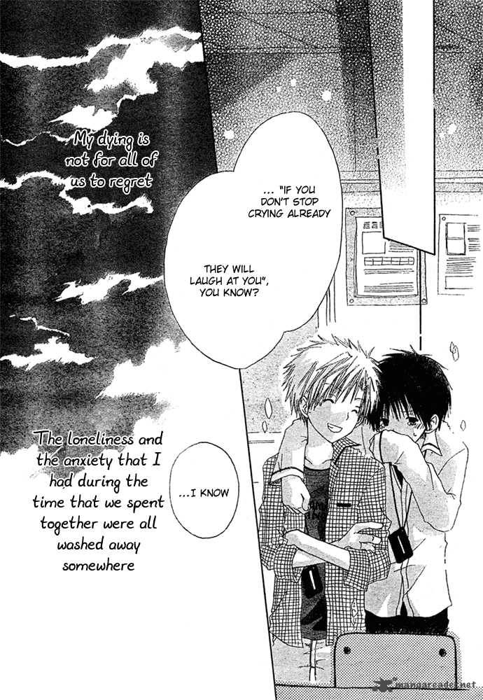 Bokura O Tsunaide 1 29