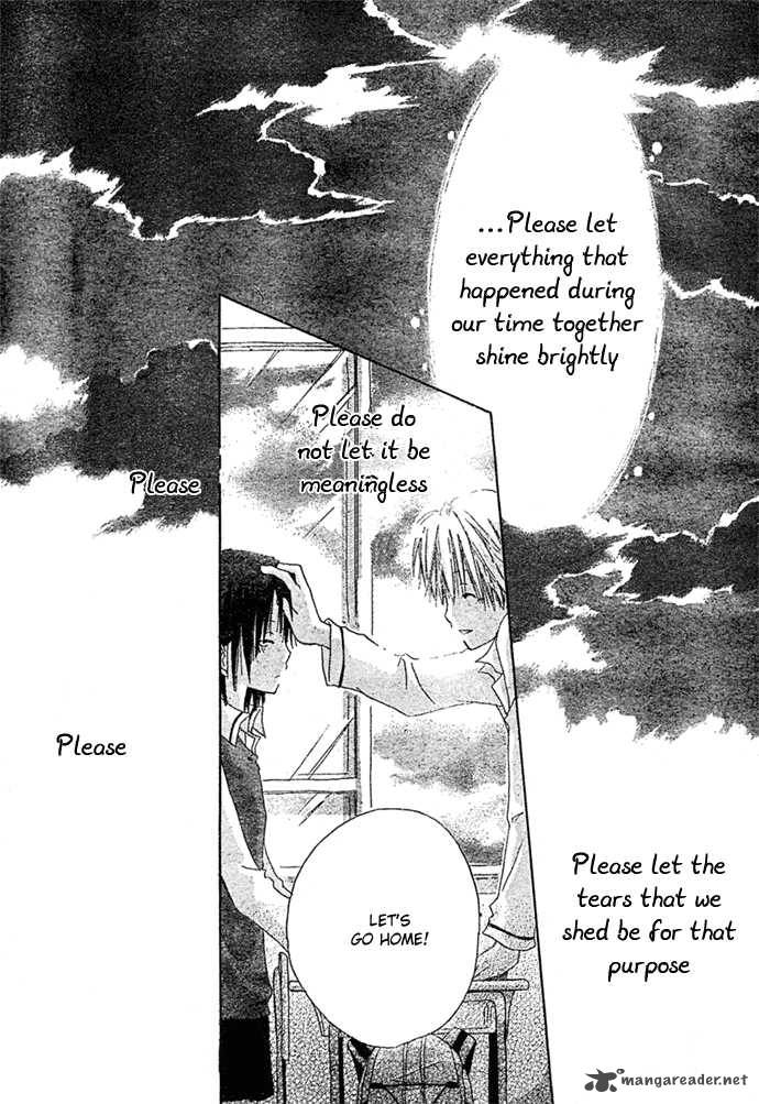 Bokura O Tsunaide 1 30
