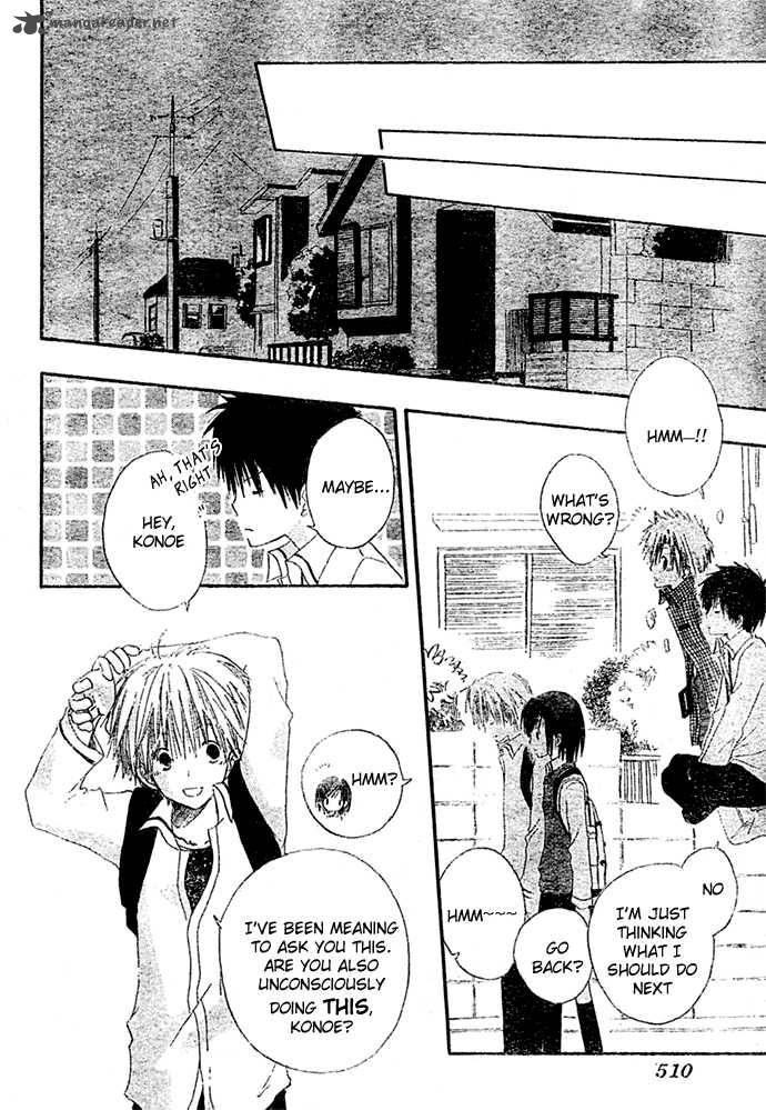 Bokura O Tsunaide 1 31