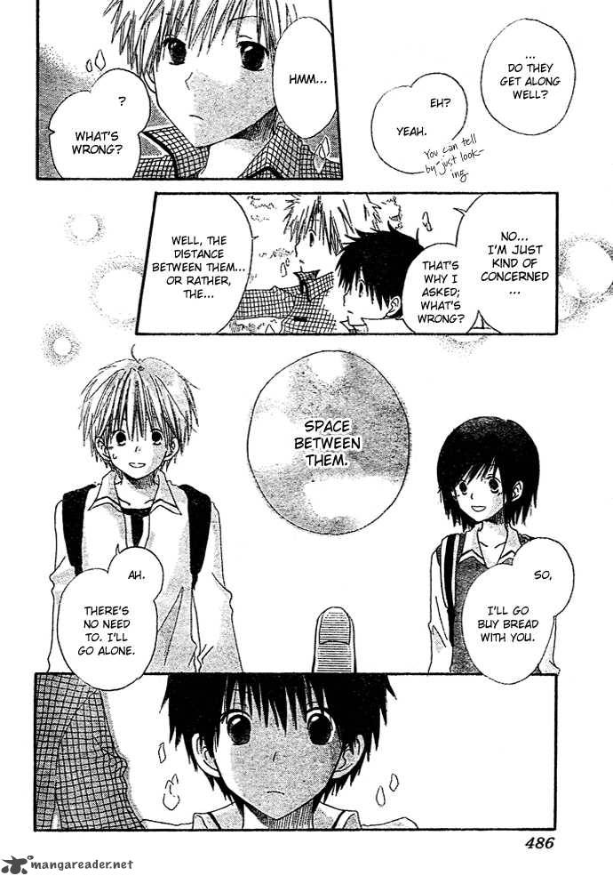 Bokura O Tsunaide 1 7
