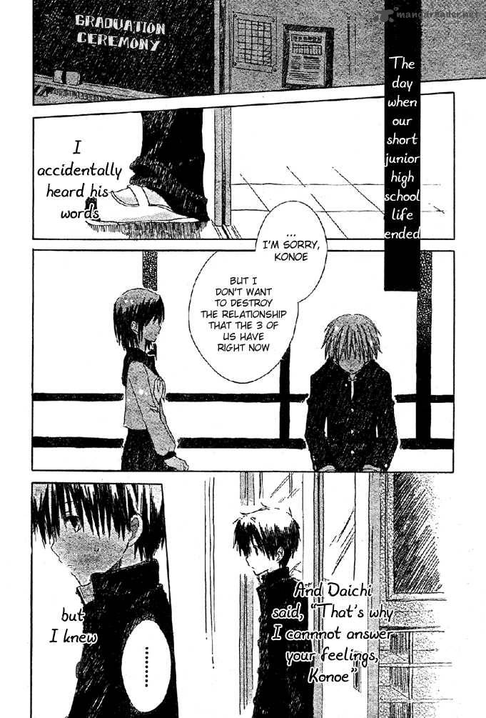 Bokura O Tsunaide 1 9