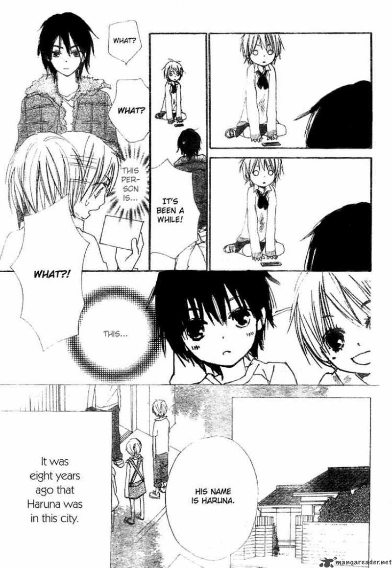 Bokura Wa Itsumo 1 11