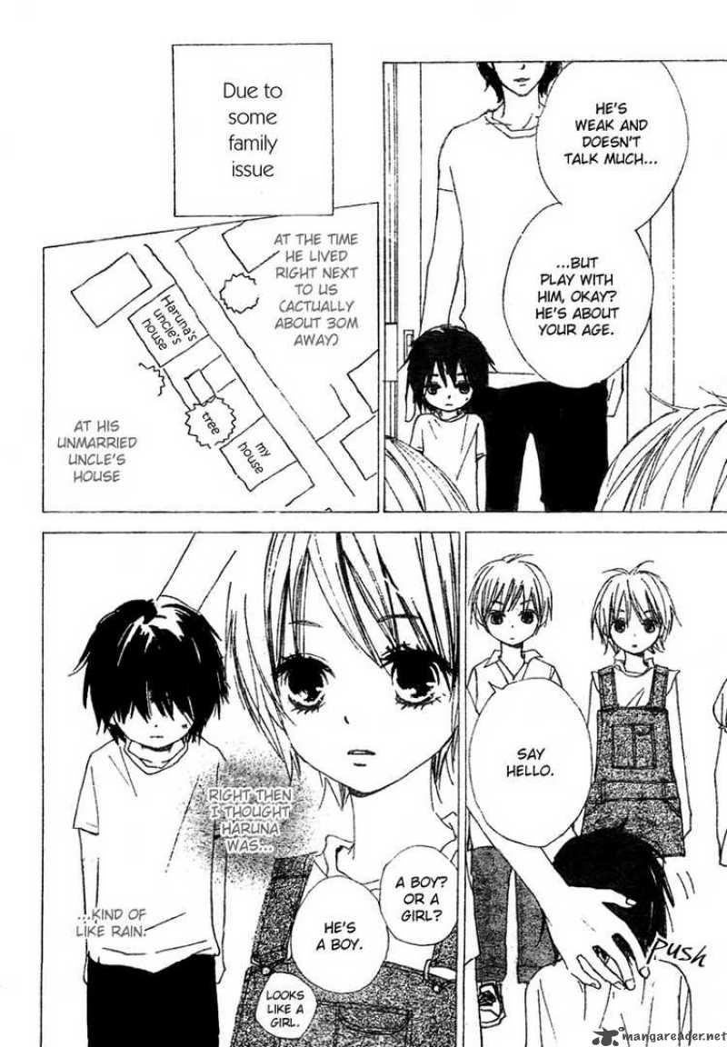Bokura Wa Itsumo 1 12