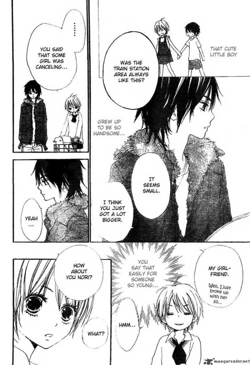Bokura Wa Itsumo 1 14