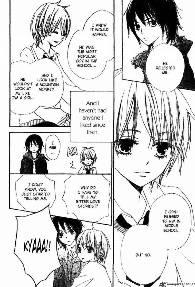 Bokura Wa Itsumo 1 16