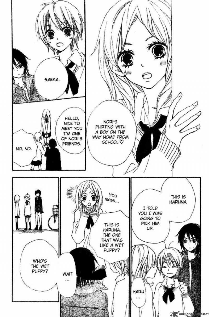 Bokura Wa Itsumo 1 17