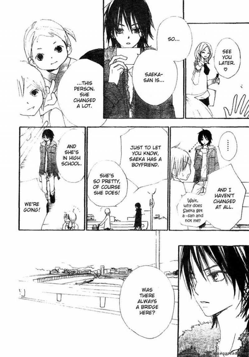 Bokura Wa Itsumo 1 18