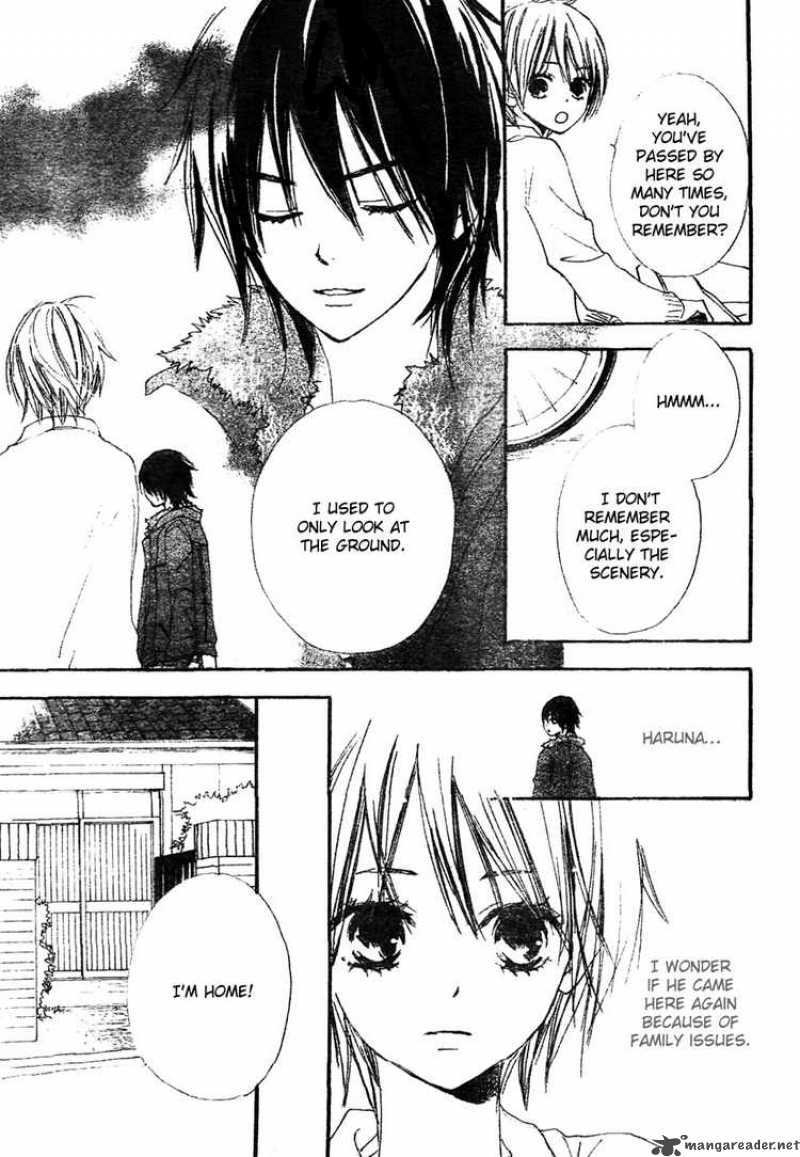 Bokura Wa Itsumo 1 19