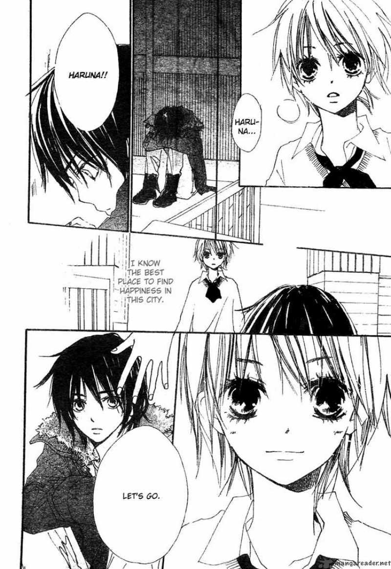 Bokura Wa Itsumo 1 24