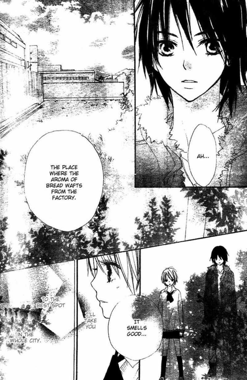 Bokura Wa Itsumo 1 26