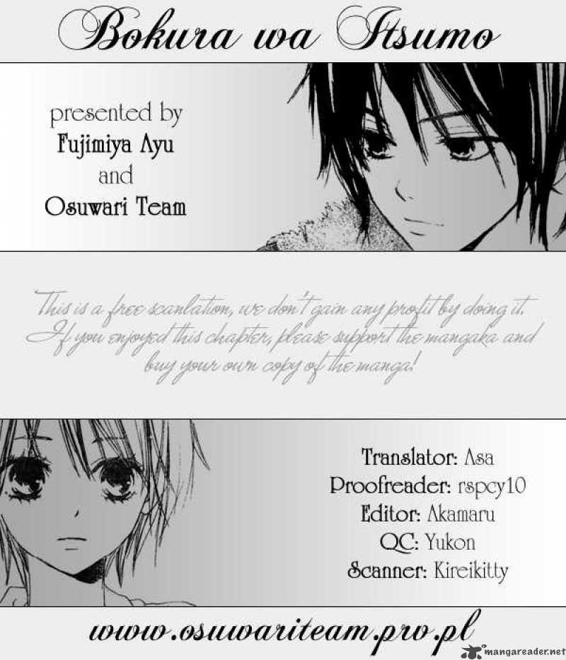 Bokura Wa Itsumo 1 31