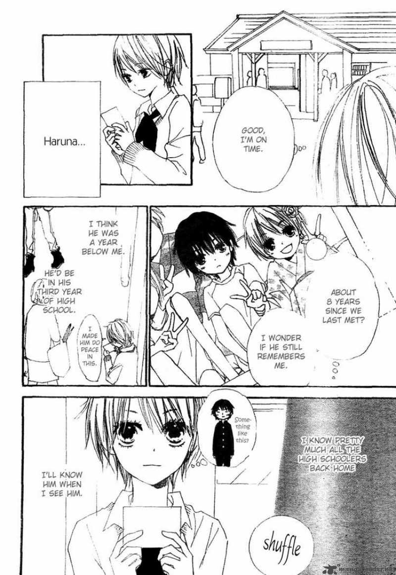 Bokura Wa Itsumo 1 6