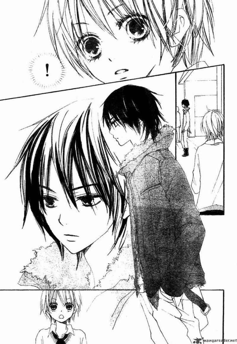Bokura Wa Itsumo 1 7