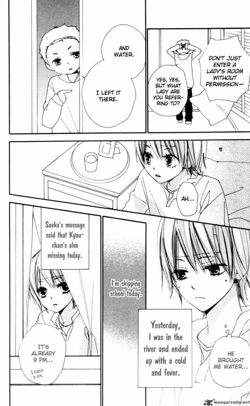 Bokura Wa Itsumo 10 11