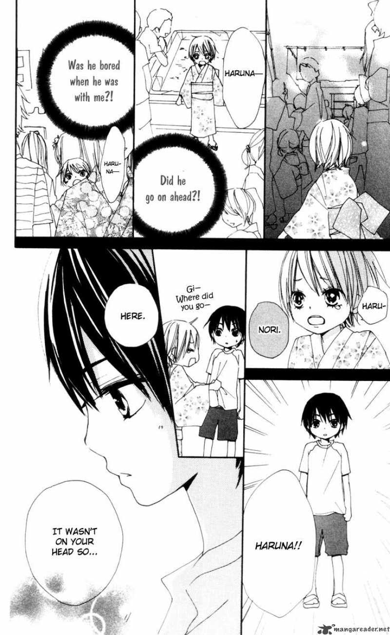 Bokura Wa Itsumo 10 19