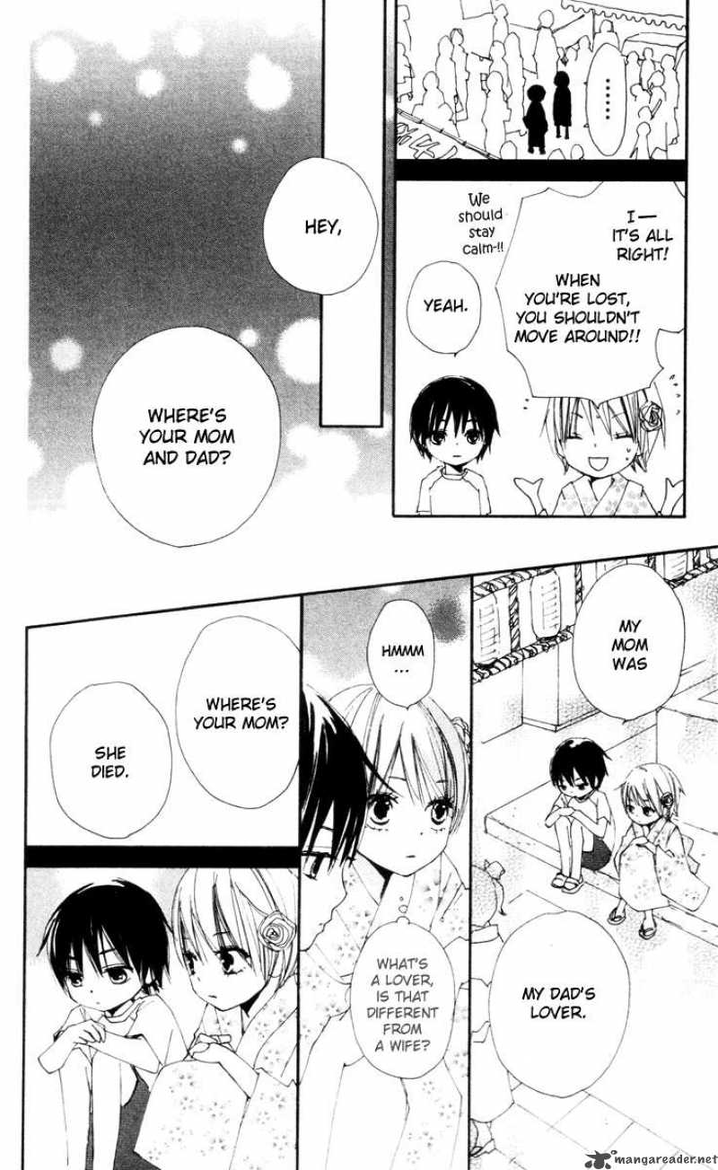 Bokura Wa Itsumo 10 21