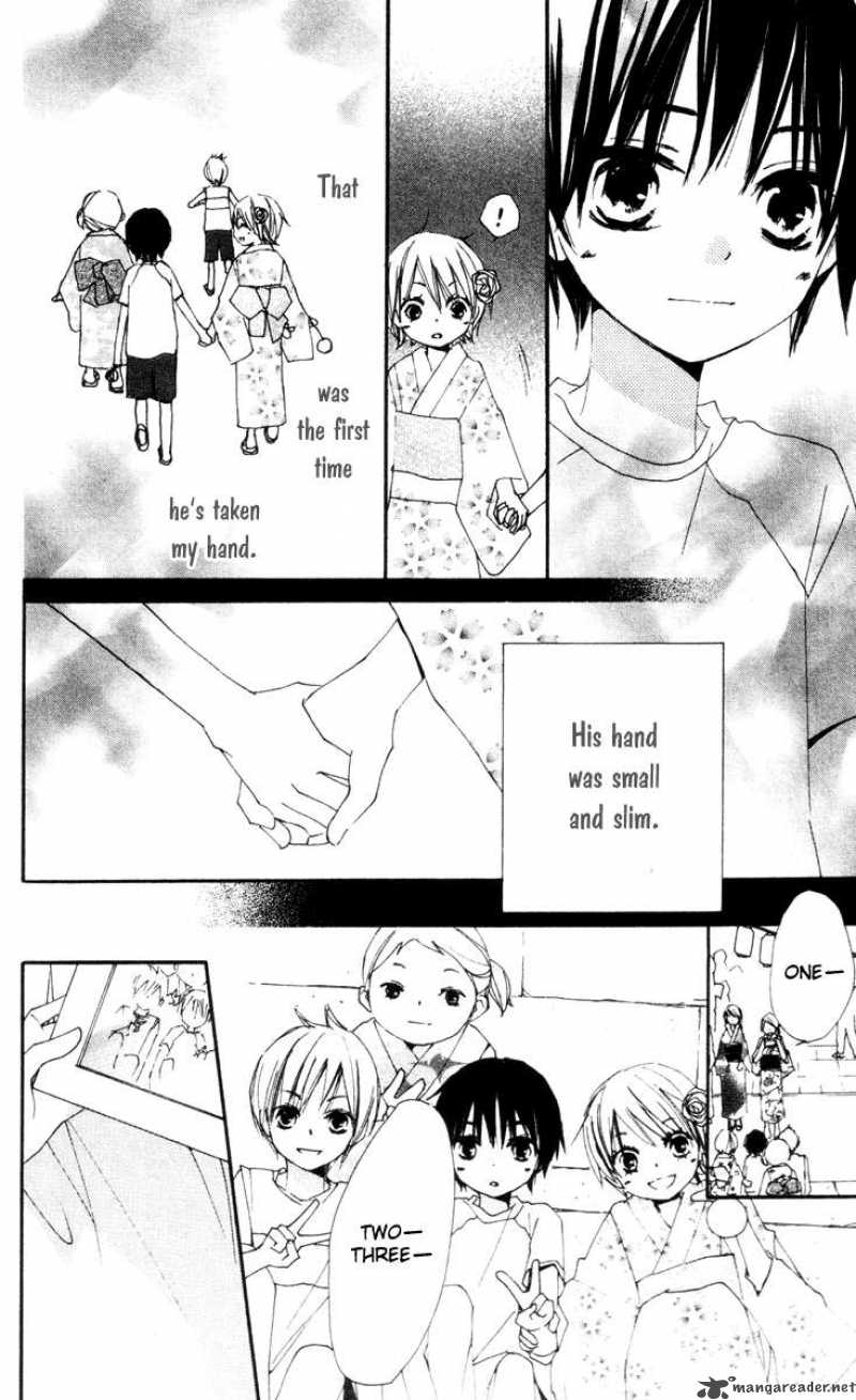 Bokura Wa Itsumo 10 25