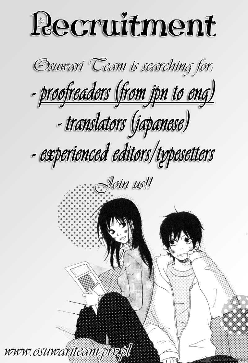 Bokura Wa Itsumo 10 3