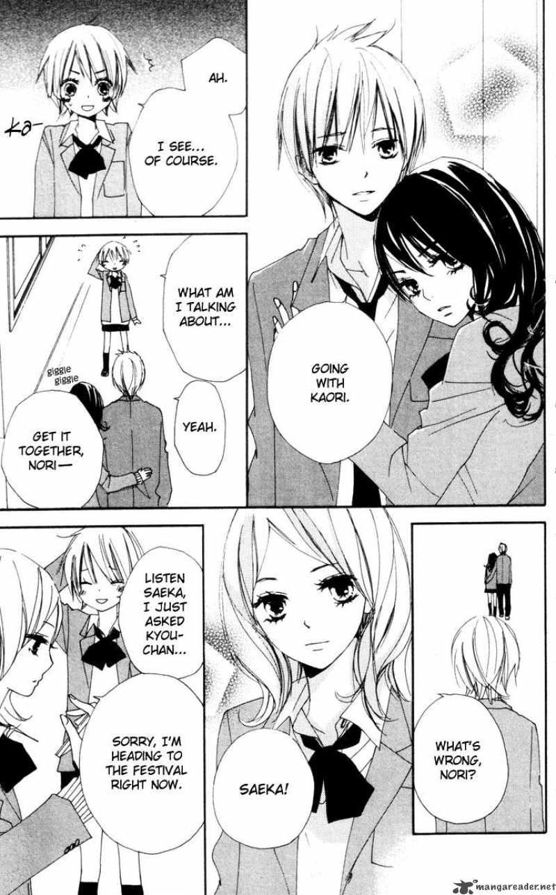 Bokura Wa Itsumo 10 6