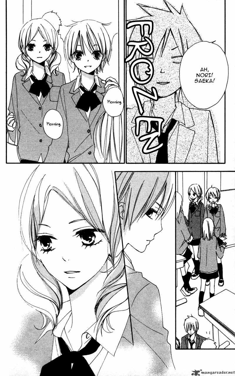Bokura Wa Itsumo 11 10