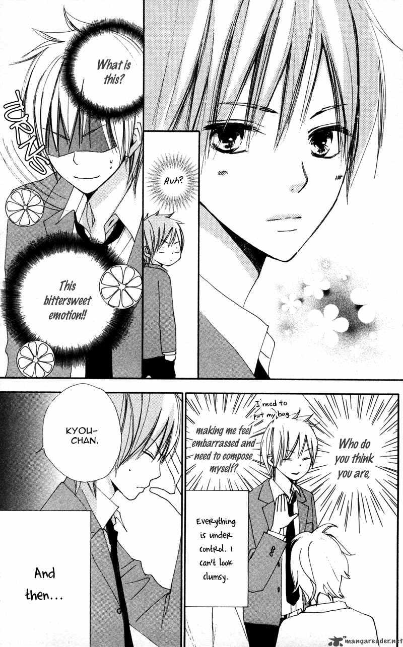 Bokura Wa Itsumo 11 11