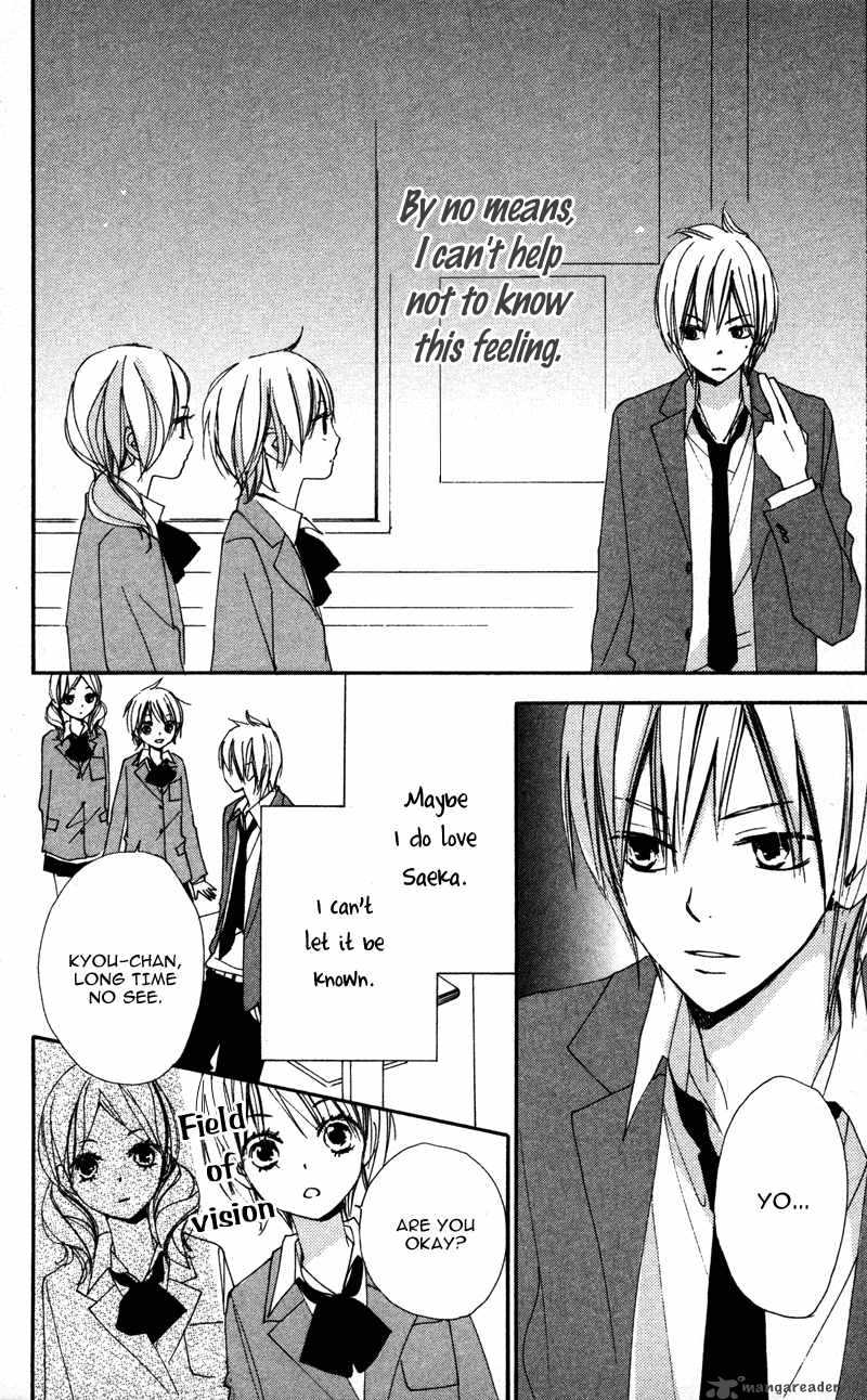 Bokura Wa Itsumo 11 12