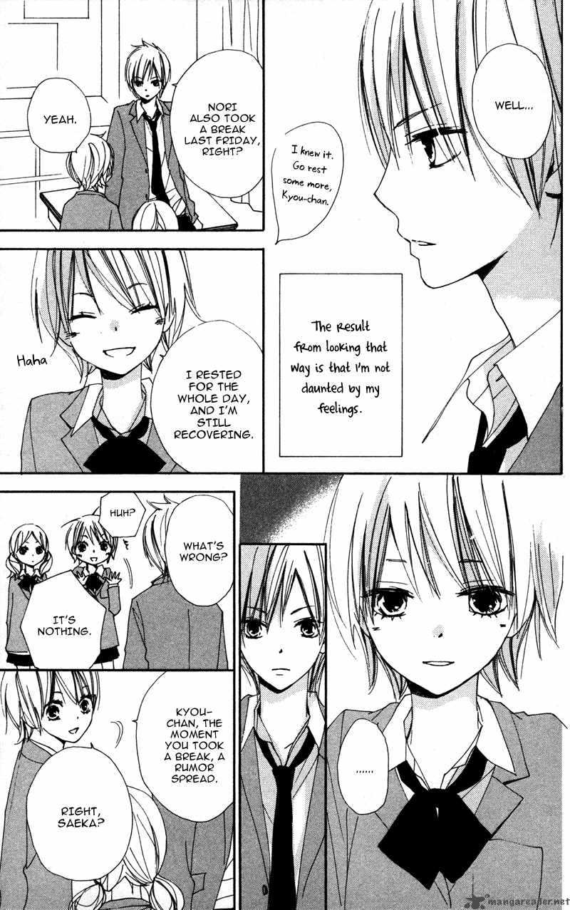 Bokura Wa Itsumo 11 13