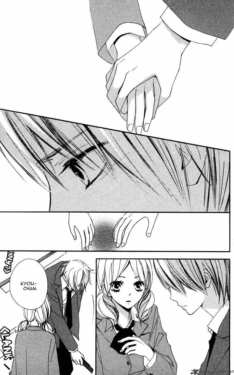 Bokura Wa Itsumo 11 19