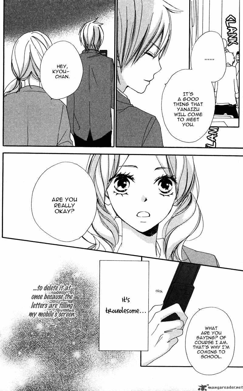 Bokura Wa Itsumo 11 20