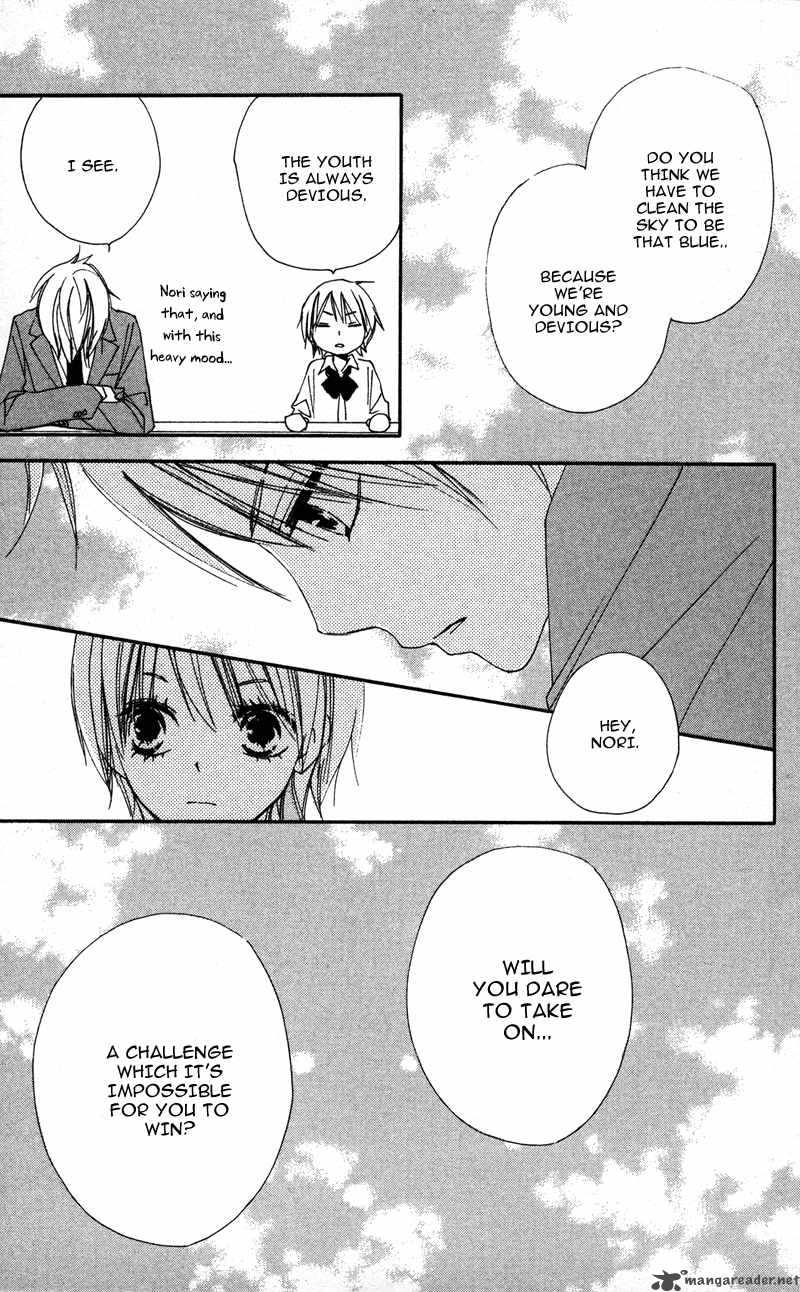 Bokura Wa Itsumo 11 23