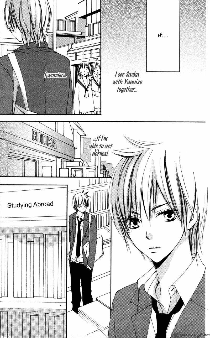 Bokura Wa Itsumo 11 29