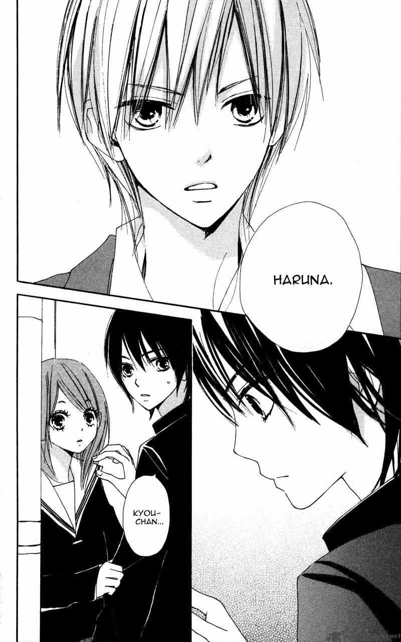 Bokura Wa Itsumo 11 32