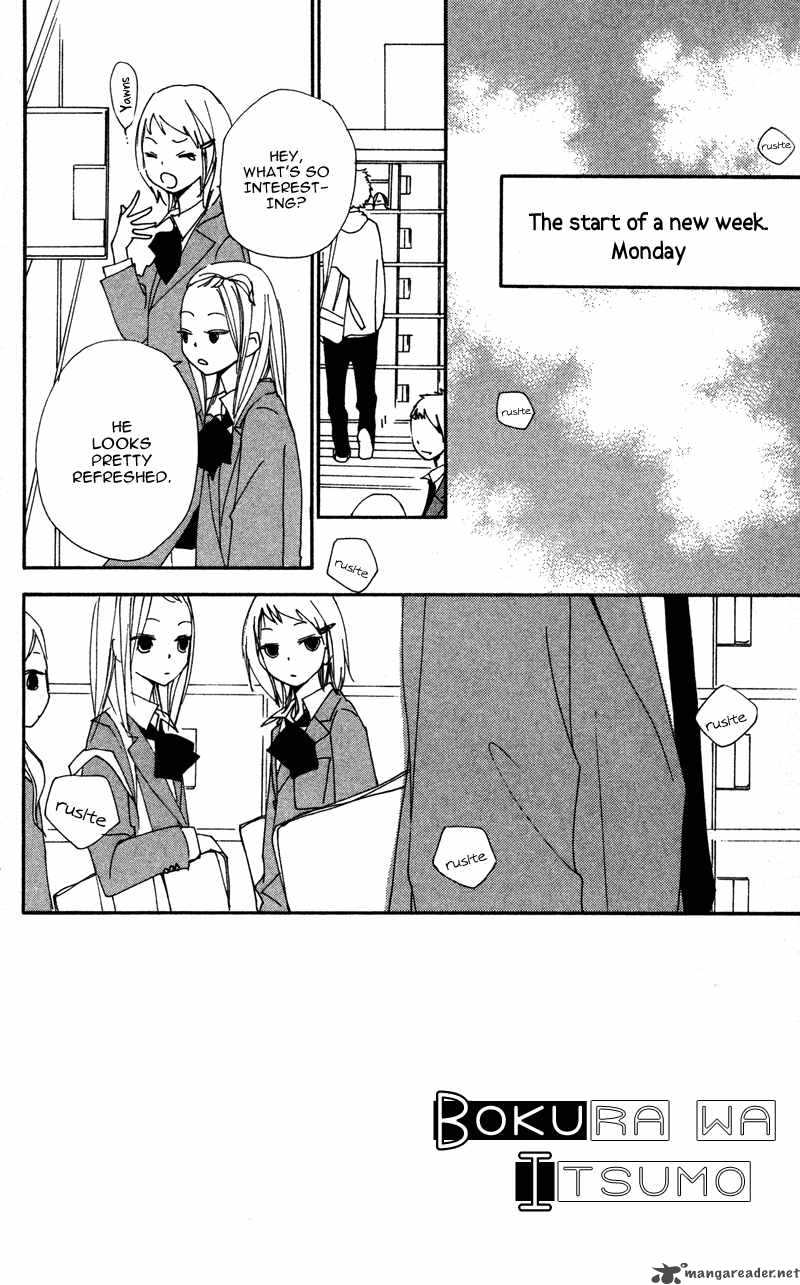 Bokura Wa Itsumo 11 6