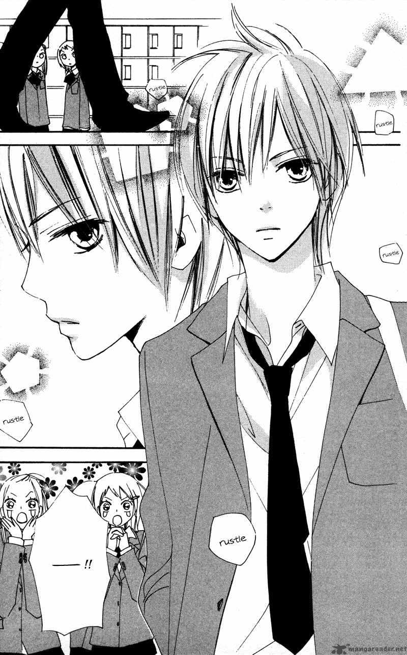 Bokura Wa Itsumo 11 7