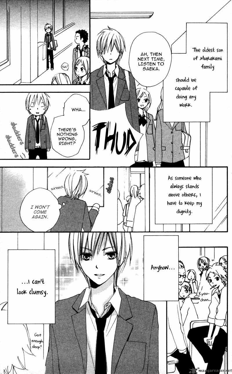 Bokura Wa Itsumo 11 9