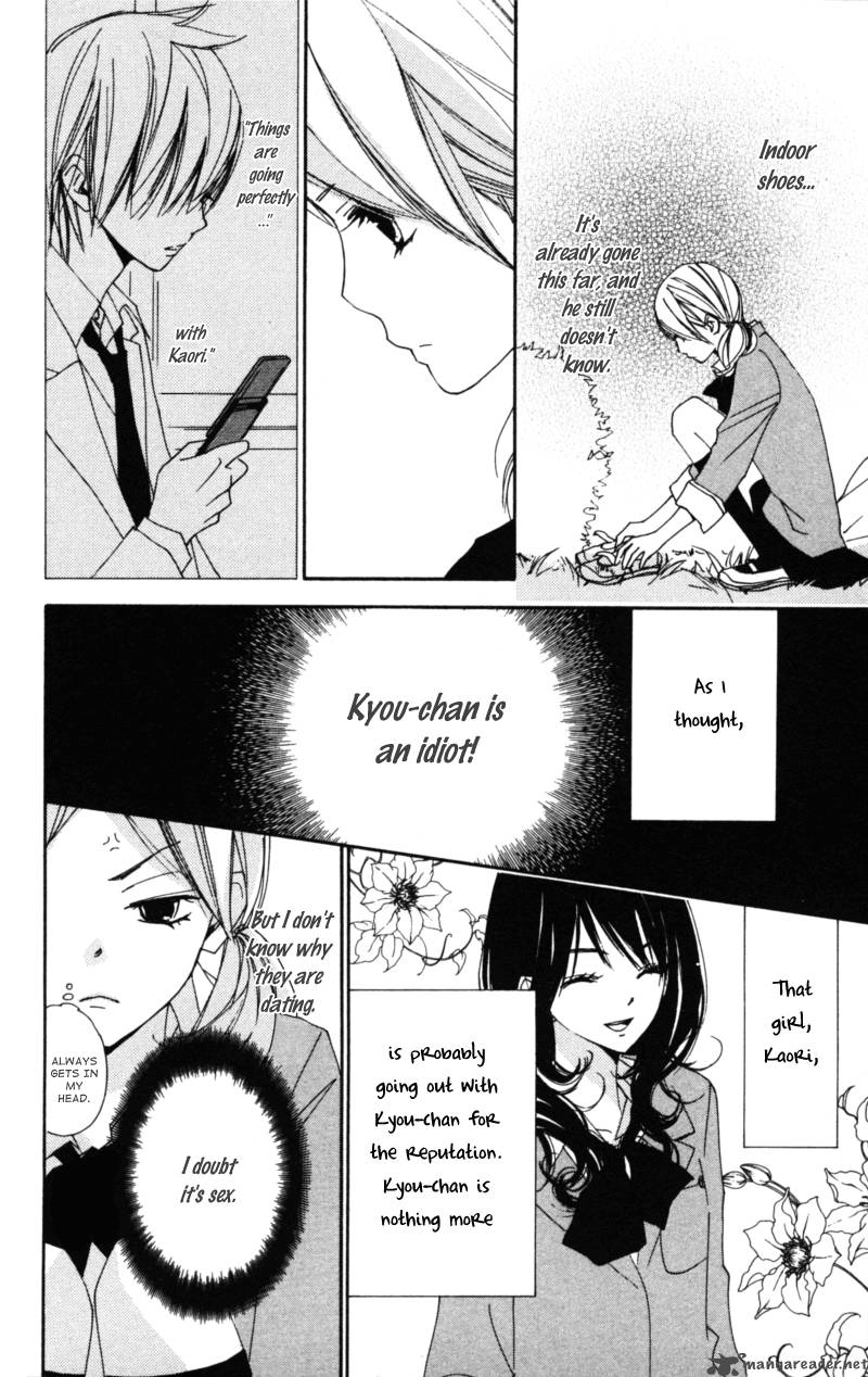 Bokura Wa Itsumo 12 10
